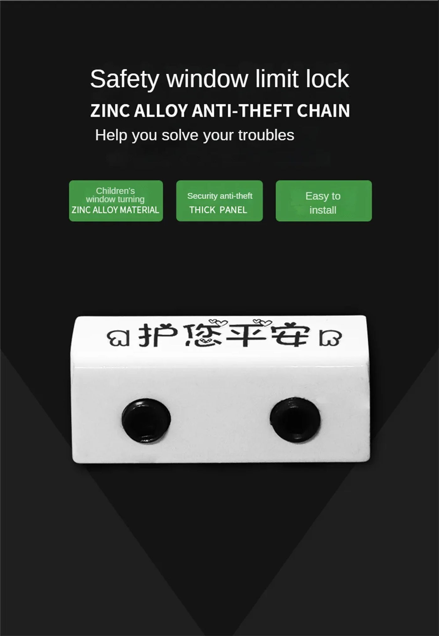 head_title lazy