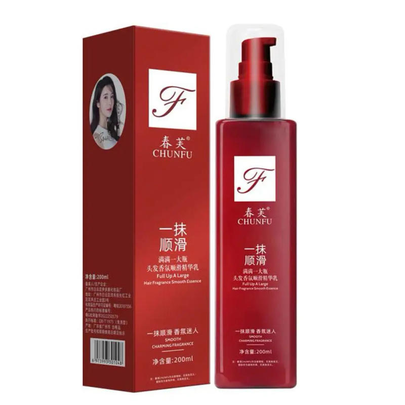 Description Picture 5 of itemHair Smoothing Leave-in Conditione Smooth Conditioner Conditioner Care Treatm Hair Hair Essence Cream Perfume Leave-in Elas I1W9