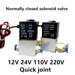 2 Way Normally Closed Solenoid Valve With Pneumatic quick connector 12V 24V 110V 220V 1/4" Pneumatic Valves For CNC Air Gas Hot