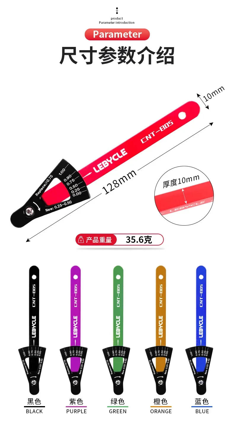 Description Picture 3 of itemMTB Bicycle Chain Wear Indicator Measurer Links Checker Aluminum Alloy Road Bike Repair Accurate Tools