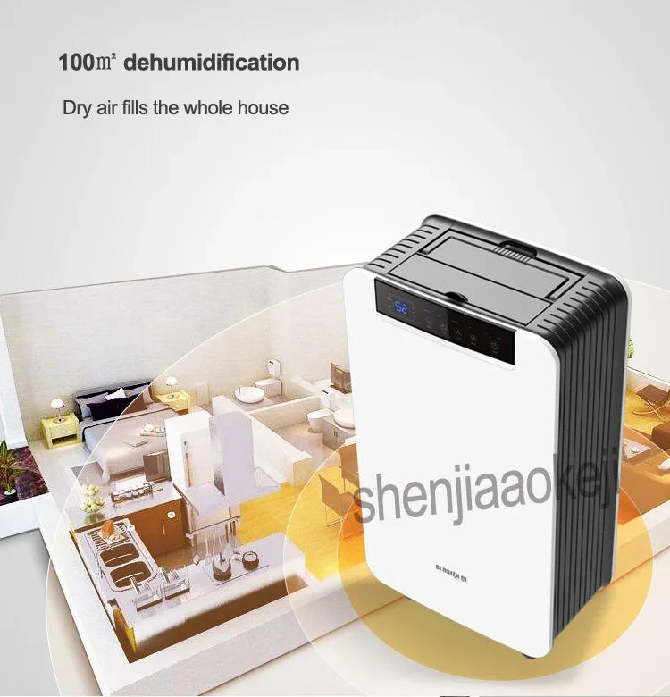 Description Picture 6 of itemHousehold Air Dehumidifier Home Bedroom Basement Moisture Absorption Absorber Mute Dryer Air Purifier 220v