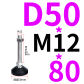D50XM12X80