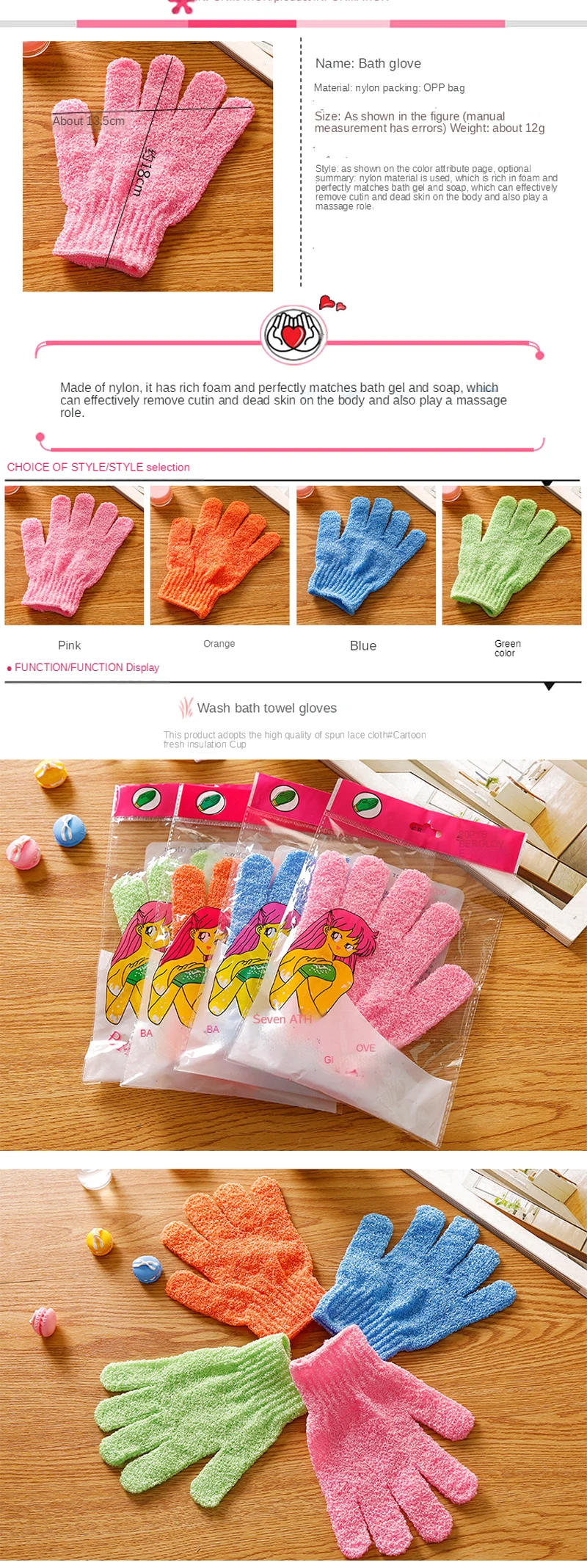 Description Picture 2 of item2/6pcs Exfoliating Gloves Bath Sponge Body Dead Skin Remover Bathroom Shower Brush Massager Scrub Exfoliator Magic Bathing