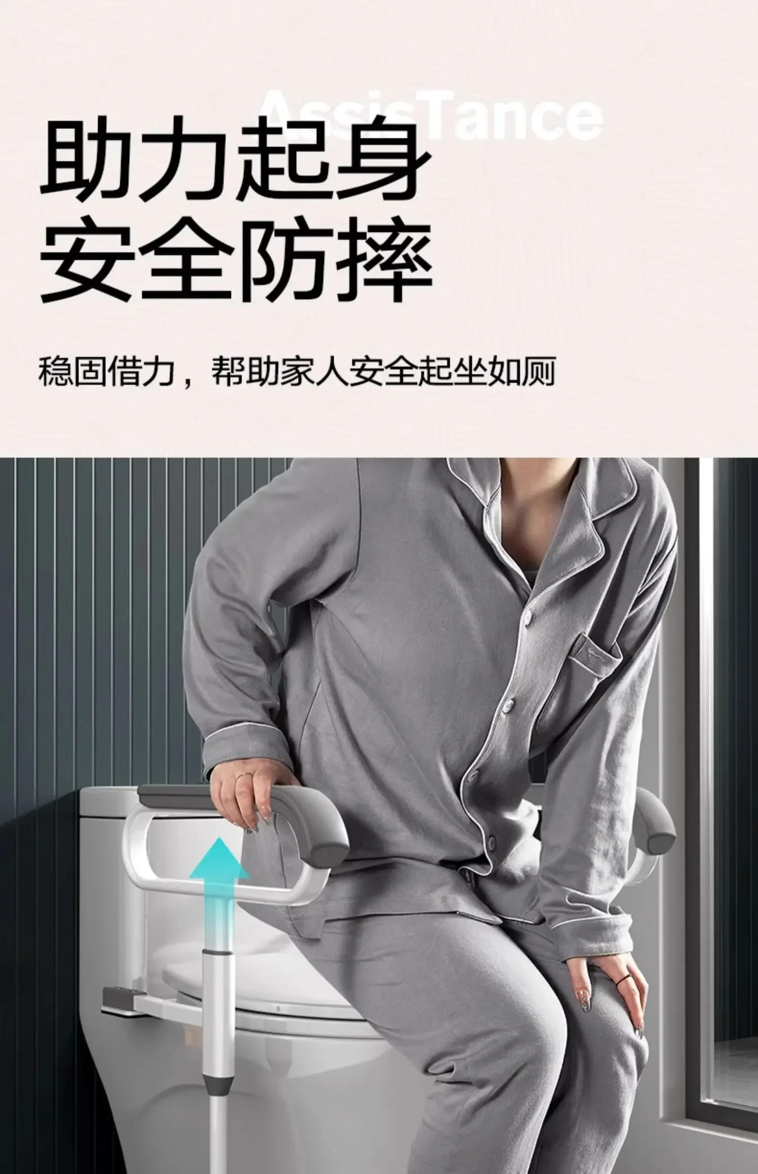 Description Picture 6 of itemElderly Use Anti-skid Safety Armrest Railing Toilet Bathroom Safety Accessories Disabled People Sit On The Toilet Armrest Rack
