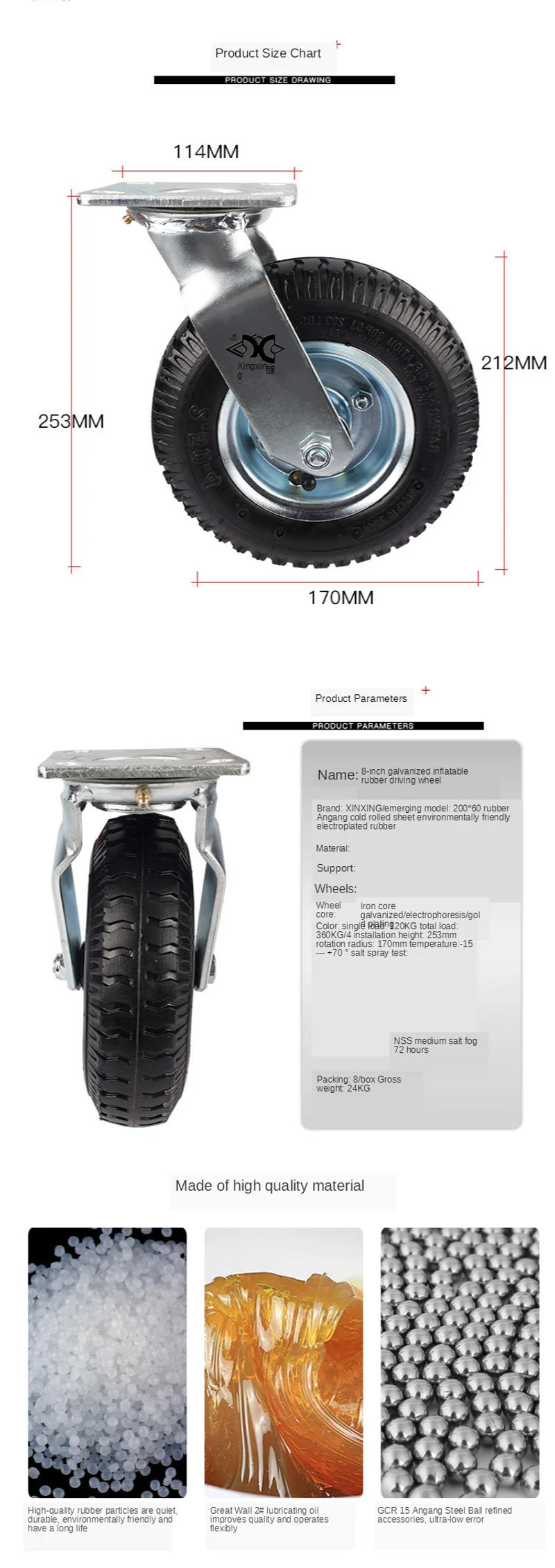 Description Picture 4 of item1 Pcs Factory Heavy 8-inch Gold Caster Inflatable Rubber Wheel Universal Heavy Vientiane Hotel