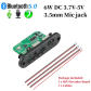 6W DC 3.7V-5V