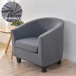 Solid Color Spandex Club Tub Chair Covers Stretch Club Sofa Slipcover Tub Armchair Cover Removable Washable Furniture Protector