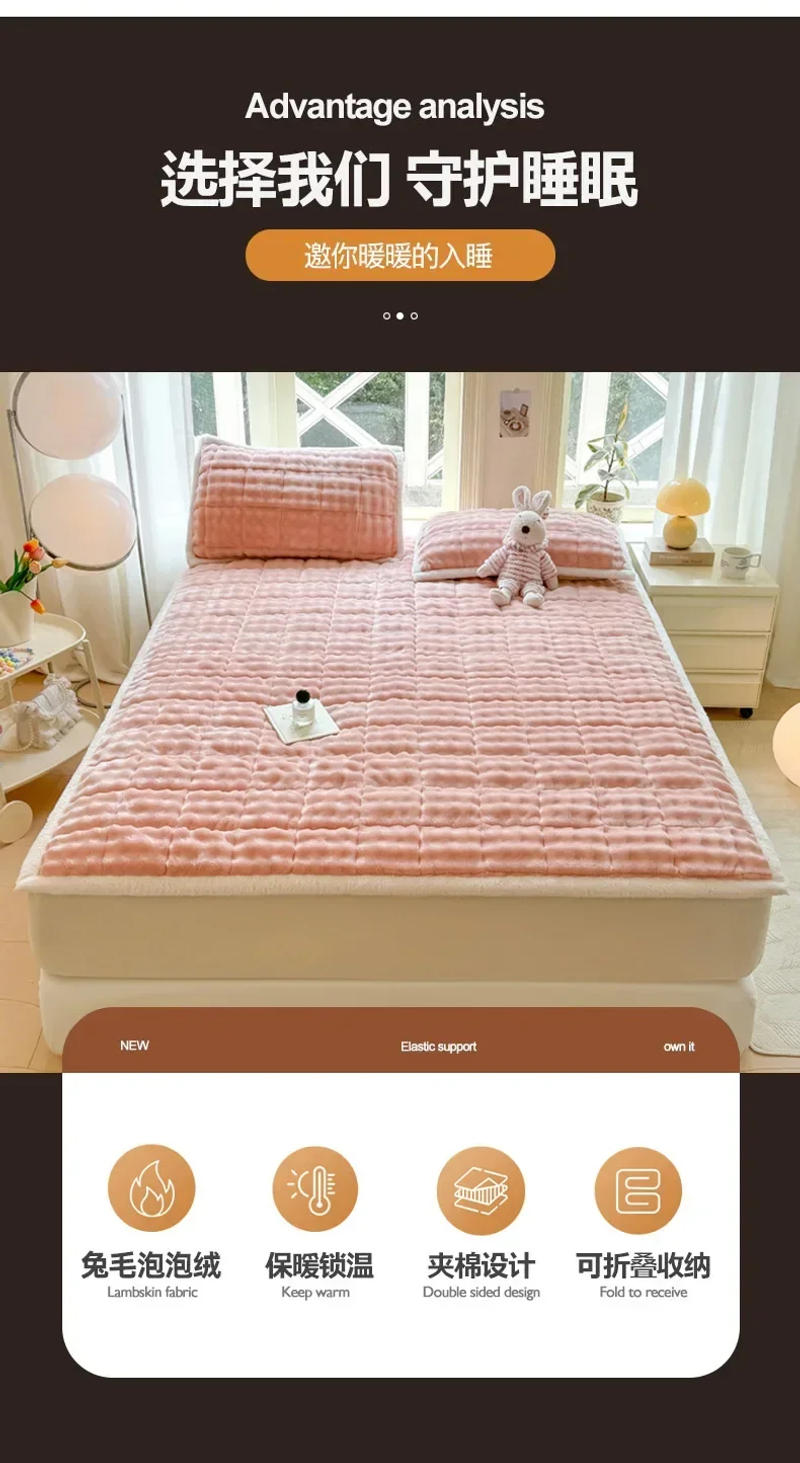 Description Picture 4 of itemWinter Warm Plush Mattress Toppers Super Soft Single Double Foldable Milk Velvet Thicken Fitted Bed Sheet Bed Cover Tatami Mat