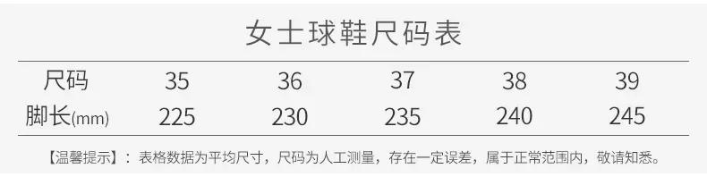 Description Picture 2 of itemPGM golf shoes women's anti-slip shoes autumn and winter golf boots waterproof boots