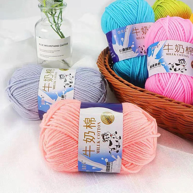 Description Picture 2 of item91 Color 5Strands Crochet Yarn For Knitting Milk Cotton Yarn Soft Warm Knitted Line Thread Handmade Needlework DIY Cotton Thread