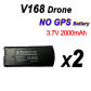 V168 3.7V 2000mAh 2B
