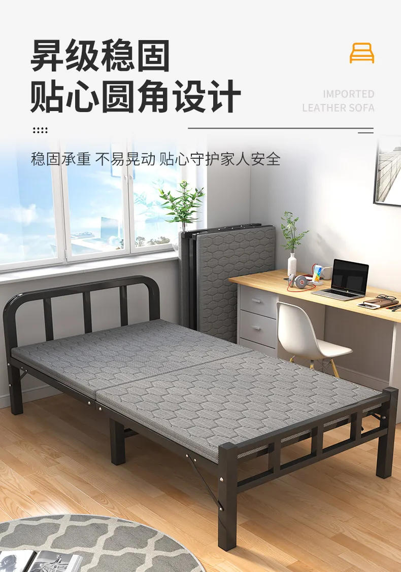 Description Picture 3 of itemSingle Space Saving Bed Minimalism Lazy People Bivouac Inflatable Siesta Bed Simple Siesta Accent Cama Elástica Home Furniture