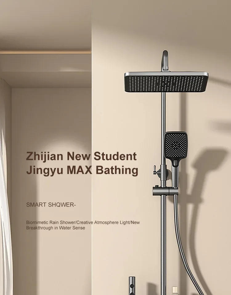 Description Picture 2 of itemBathroom Shower Set Gray Shower System Atmosphere Lights Constant Temperature Spray Gun Display Toilet Household Shower Head