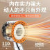 Slide image ad83a0d221f3453daa751a0c19bca60e