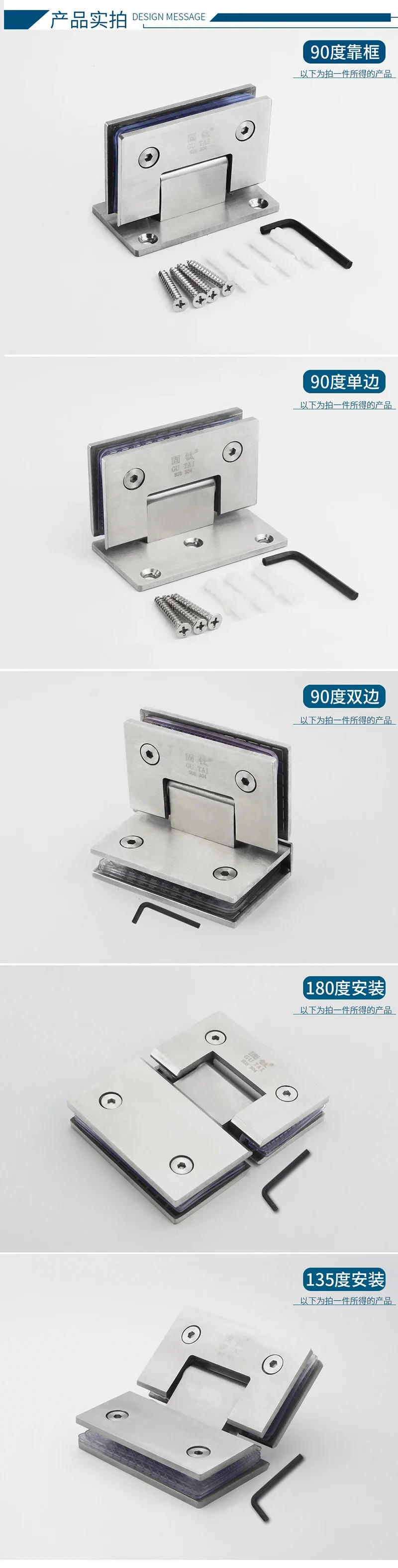 Description Picture 2 of itemStainless Steel Frameless Glass Nickel Brush Door Hinge 90 Degrees of Bathroom Clamp Bathroom Folding Glass Clip Package Mail