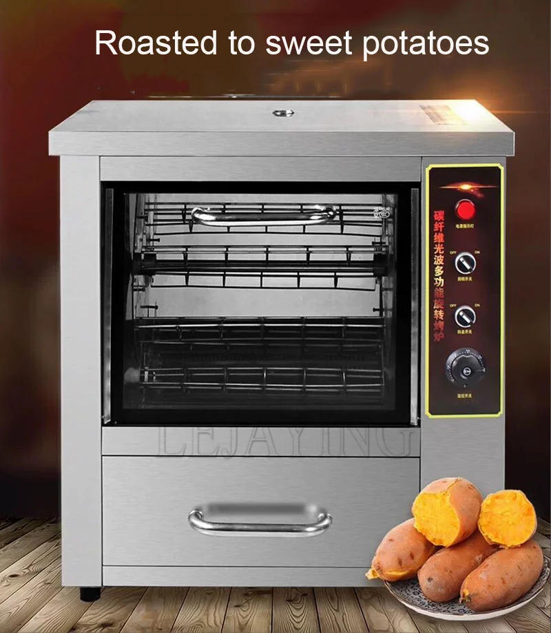 Description Picture 4 of itemDesktop Baked Sweet Potato Commercial Automatic Roasted Corn Potato Electric Stove Oven Machine