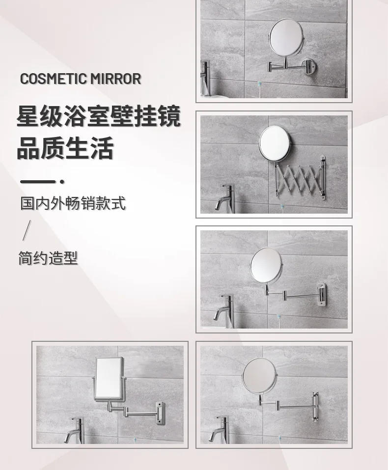 Description Picture 2 of itemWall Mounted Folding Arm Extend Bathroom Mirror Magnification Double Side Touch Dimming Makeup Mirrors Round Vanity Mirror