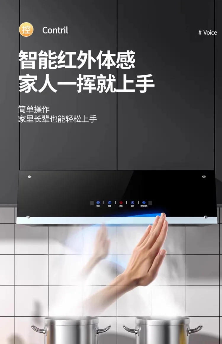 Description Picture 6 of item220V Goodwife High Power Range Hood Kitchen Ventilation Chinese Style Top Suction AG