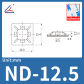 ND12.5-Black-1600T