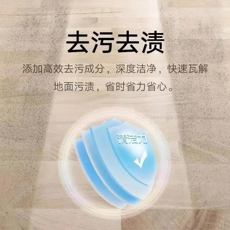 Description Picture 5 of itemFor XIAOMI MIJIA Omni Robot Vacuum Cleaners Floor Special Mop 1S 2 Pro Cleaning Fluid Robot Vacuum X10+ X20+ Accessories