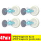 8PCS(4pairs)