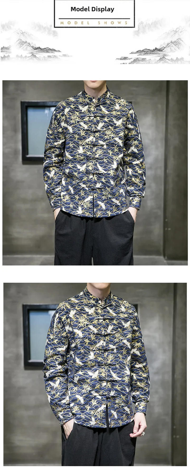 Description Picture 4 of itemChinese Style Long Sleeve Vintage Men's Blazer Stand Collar Buttoned Printed Shirt Trendy Chinese Tang Suit Hanfu