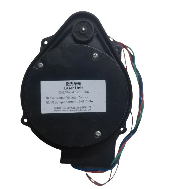 Description Picture 2 of itemVacuum Cleaner Laser Distance Sensor LDS-006 for Ecovacs OZMO 900 930 DG3G Deebot DE6G Robot Vacuum Cleaner Parts Sensors Used