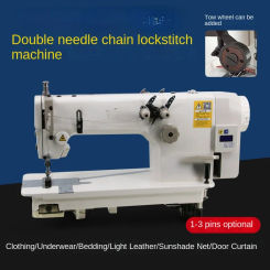 3800 Chain Double Needle Lockstitch Sewing Machine