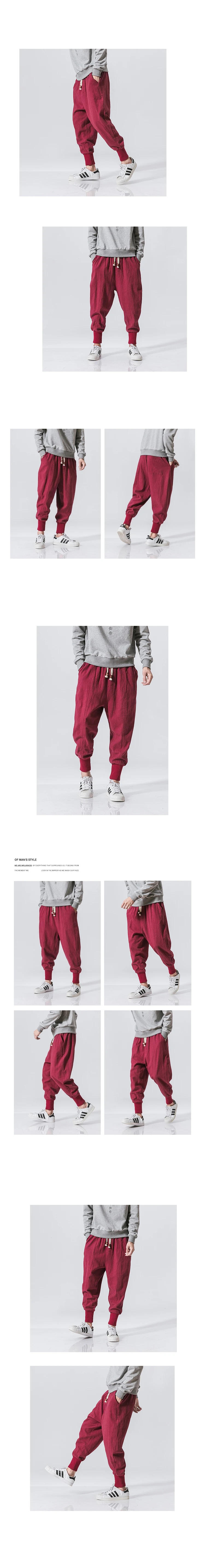 Description Picture 4 of itemNew Oversized Men Harem Pants Loose Chinese Style Cotton and Linen Sweatpants Joggers High Quality Casual Trousers Men Pants