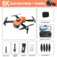 Qrange-8K-battery1