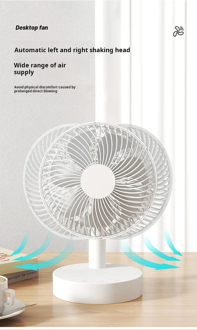 Description Picture 6 of itemXiaomi Youpin Fan Small White Desktop Timer Mute With Four-speed Adjustable Portable Fan Recharging Models Detachable Desk fan