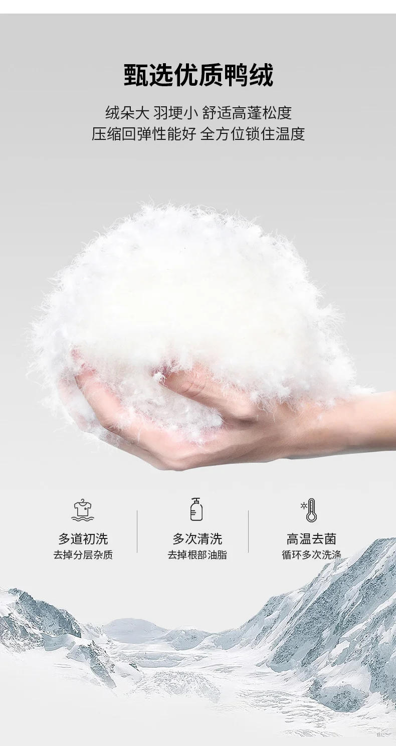 Description Picture 4 of itemOutdoor Warm Hiking Down Jacket for Men Solid Color All-match Camping Down Coats Fashion with Hood Male Clothes Winter Windproof