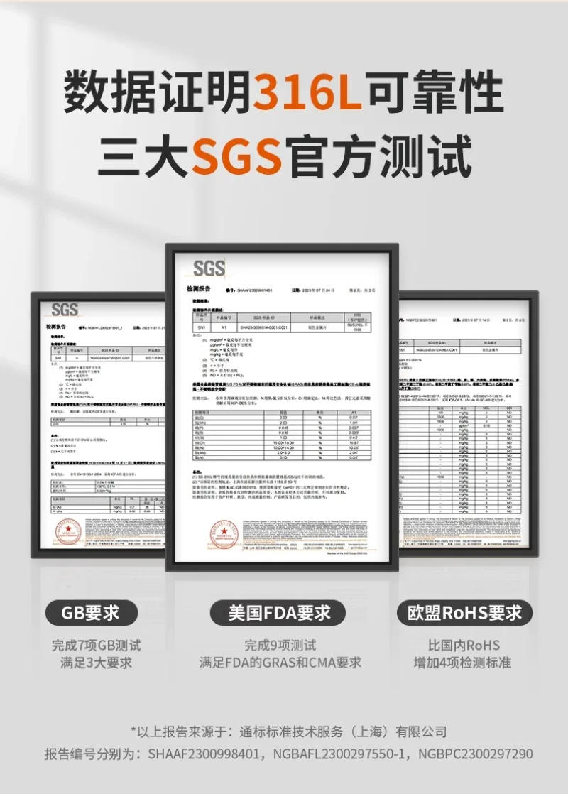 Description Picture 6 of itemJoyoung Electric Kettles Health Pot Household Multi-Functional Kettle 316L Stainless Steel Automatic Glass Electric Tea Maker