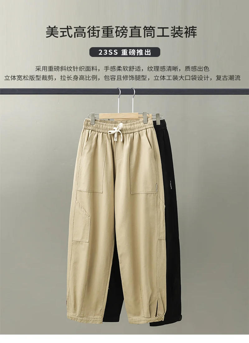 Description Picture 2 of itemEN American HigH Street WorkWear Pants