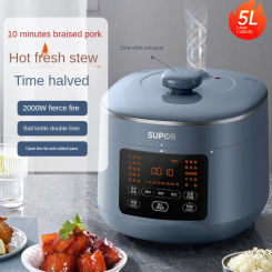 Electric pressure cooker Household rice   height 5L ball kettle Full automatic intelligence