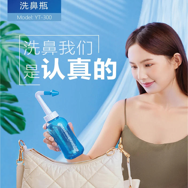 Description Picture 3 of itemOrigina Box Nasal wash cleaner Bottle Waterpulse Nose Irrigation Rinse Pots Medicine sinusitis rinitis treatment Nasal aspirator