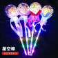 1(10Pcs)