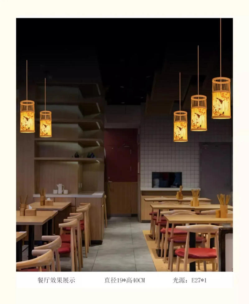 Description Picture 6 of itemBamboo Chandelier Chinese Style Tea Room Hotel Living Room New Chinese Style Lantern Hot Pot Restaurant Restaurant Bamboo Lamps