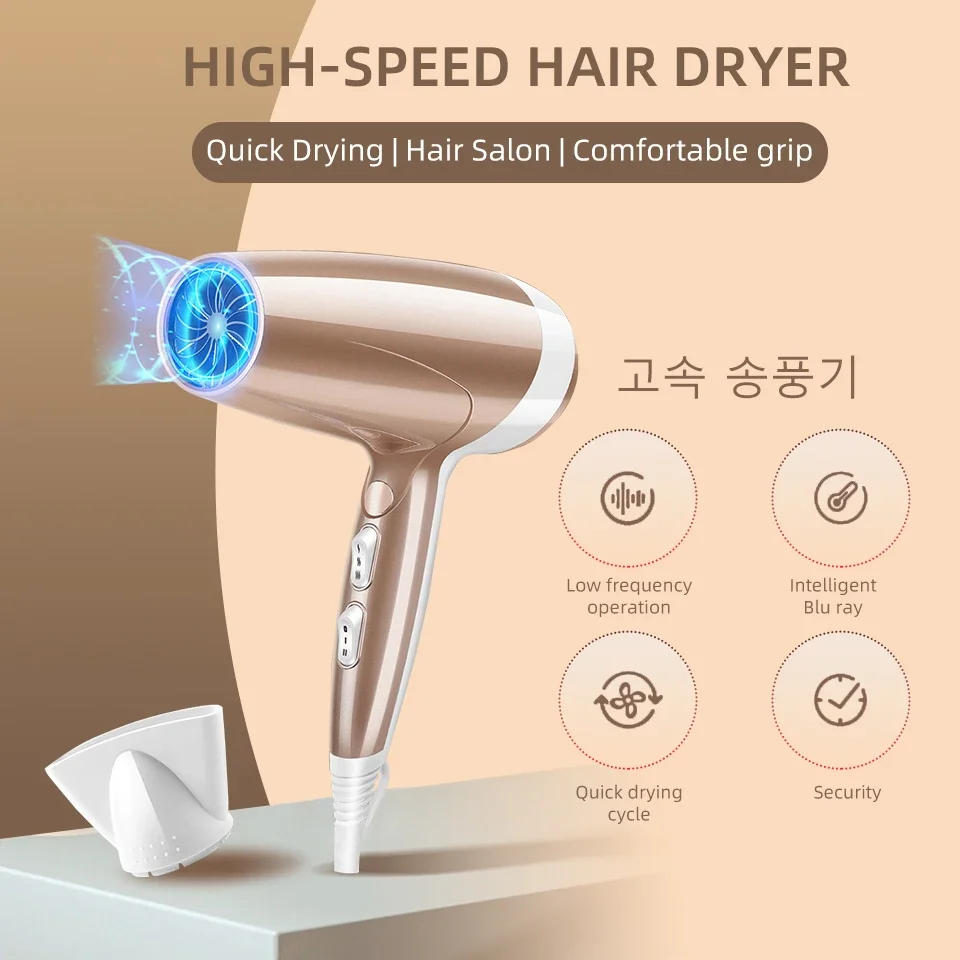 Description Picture 2 of item220V Hair Dryer Professional 2000W Strong Power Blow Hair Dryer Brush For Hairdressing Barber Salon Tools Hair Dryer Light Body