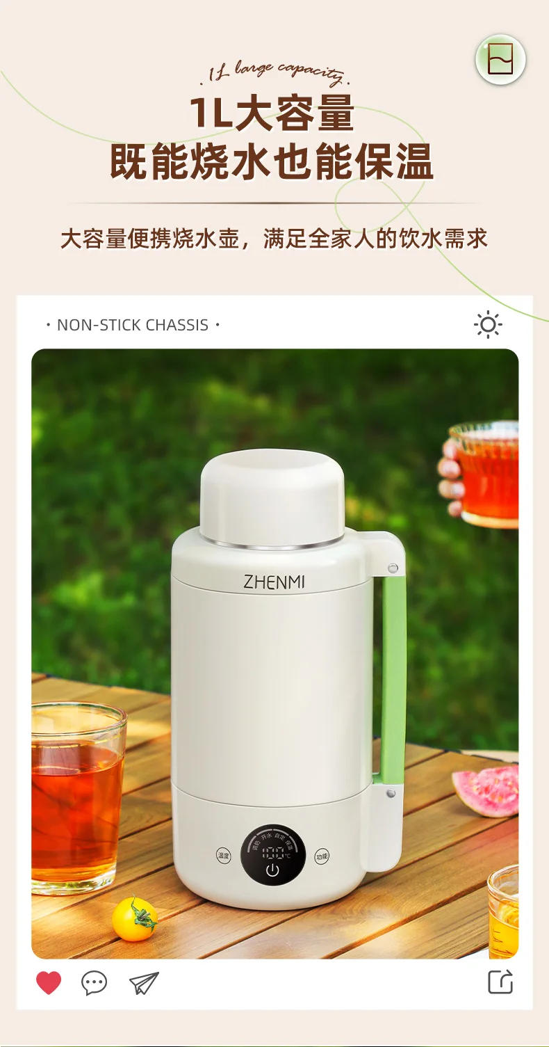 Description Picture 3 of itemPortable kettle travel office travel heating electric stew thermos cup