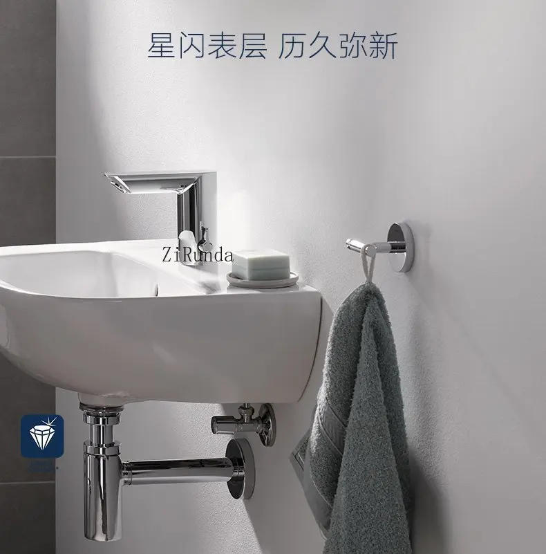 Description Picture 5 of itemBathrobe hook towel ring, bathroom storage ring, refined copper bathroom hardware accessories