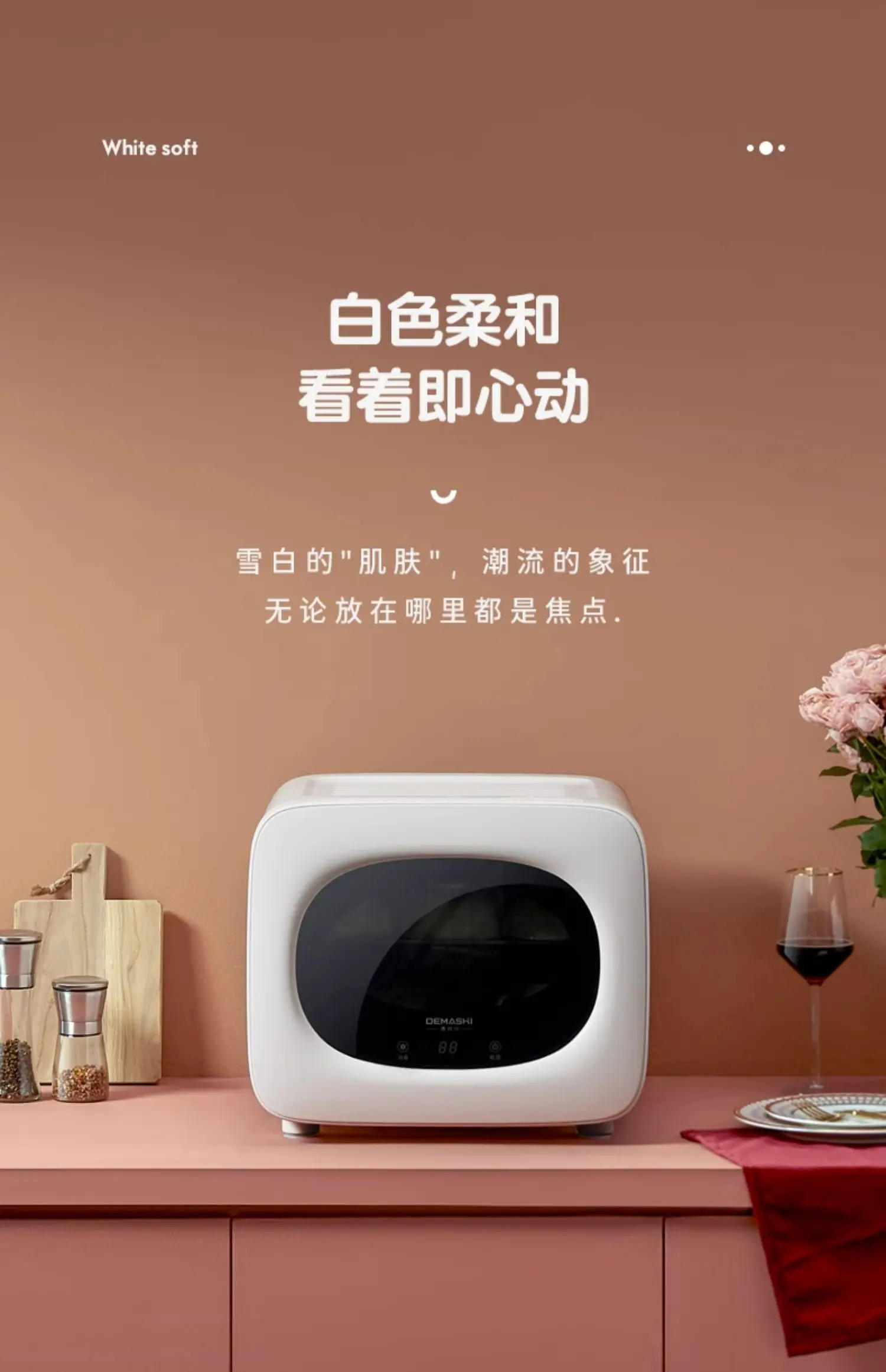 Description Picture 4 of itemDemashi Disinfection Cabinet Small Household Tableware Feeding Bottle Tableware Baby Mini Desktop Kitchen Cupboard Tea Cup