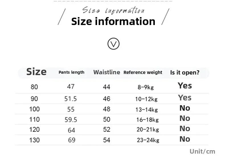 Description Picture 2 of itemChildren's 2025 Spring and Autumn New Collection: Children's Baby Casual Pants, Side Pockets, Grinding White Boys' Jeans