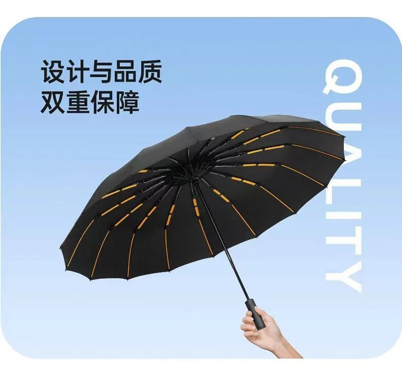 Description Picture 3 of itemHigh Quality Automatic Umbrella Large Size Men Business Umbrella 256 Bone Strong Windproof Umbrella UV Protection Lady Sunshade