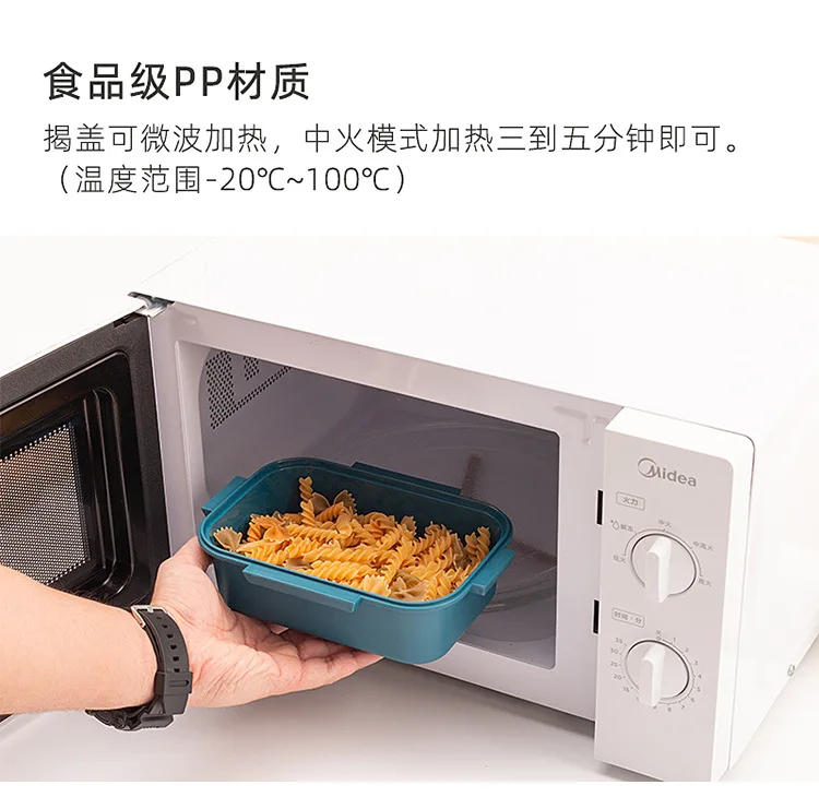 Description Picture 4 of item1250ml Lunch Box Portable Double-layer Compartment Food Container Microwave Picnic Fresh for Children School Office Bento Box