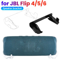 Wall Mount Bracket Speaker Mount Shelf Acrylic Speaker Holder Small Wall Shelf for jbl Flip 6/Flip 5/Flip 4 Portable BT Speaker