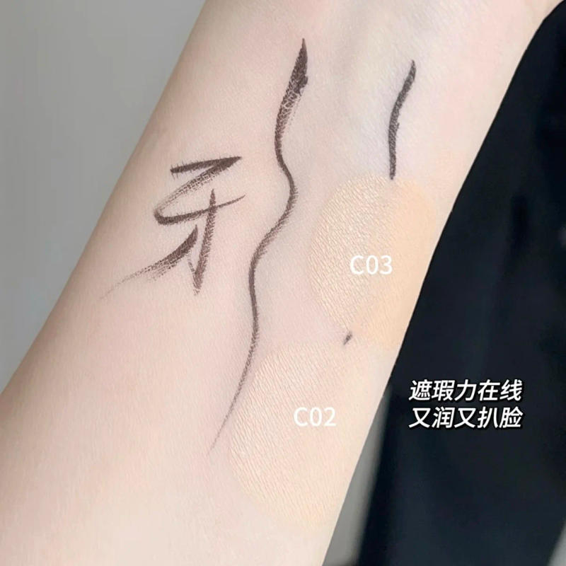 Description Picture 4 of itemJudydoll Air Cushion Concealer 2-in-1 Portable Longlasting Coverage Multi-Use Hydrating Brightening For All Skin With Puff 8g