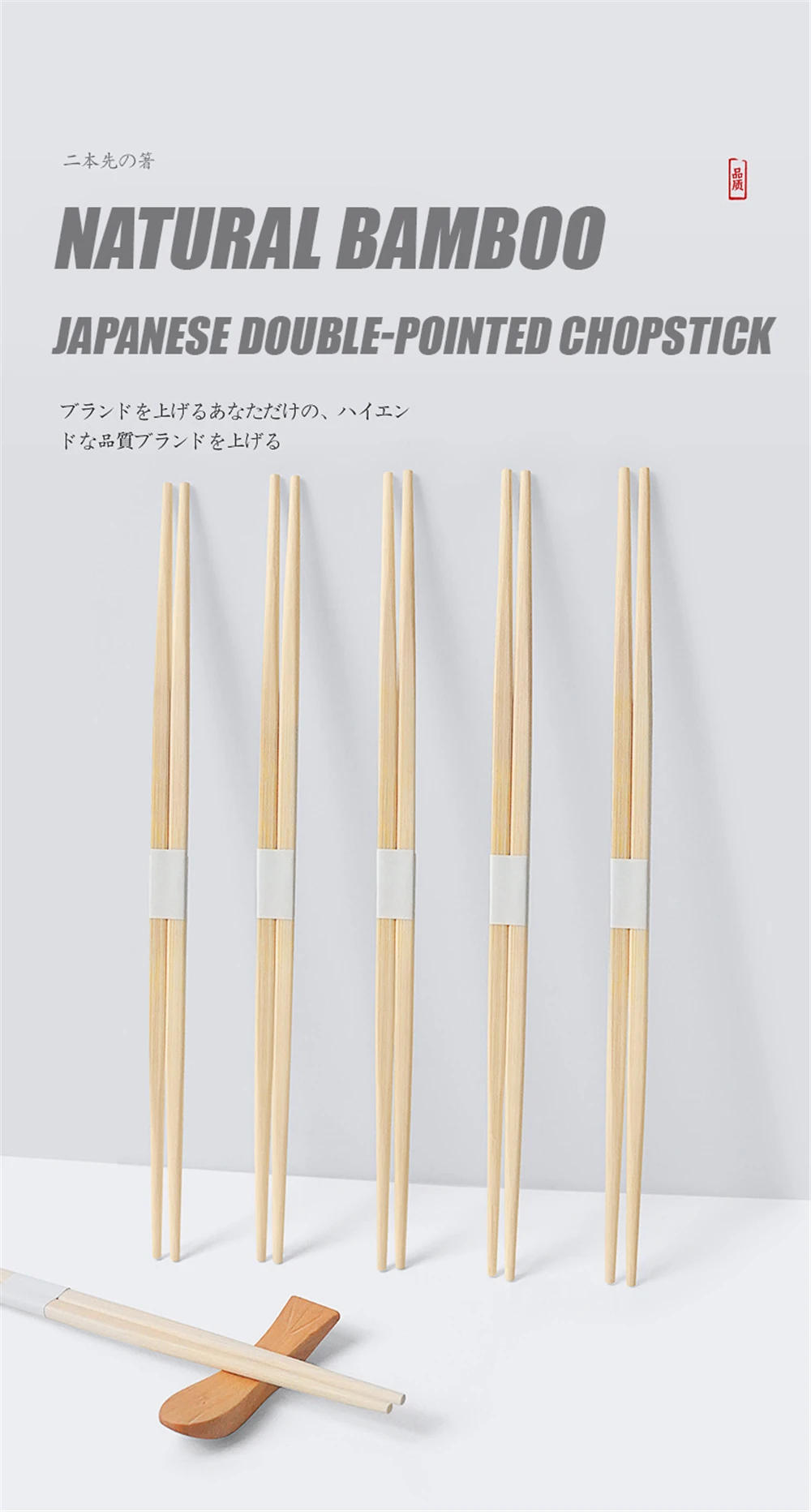 Description Picture 2 of item100pairs Disposable Bamboo Wood Chopsticks Sticks for Shushi Restaurante Sushi Accessories Palillos Chinos Madera Desechables