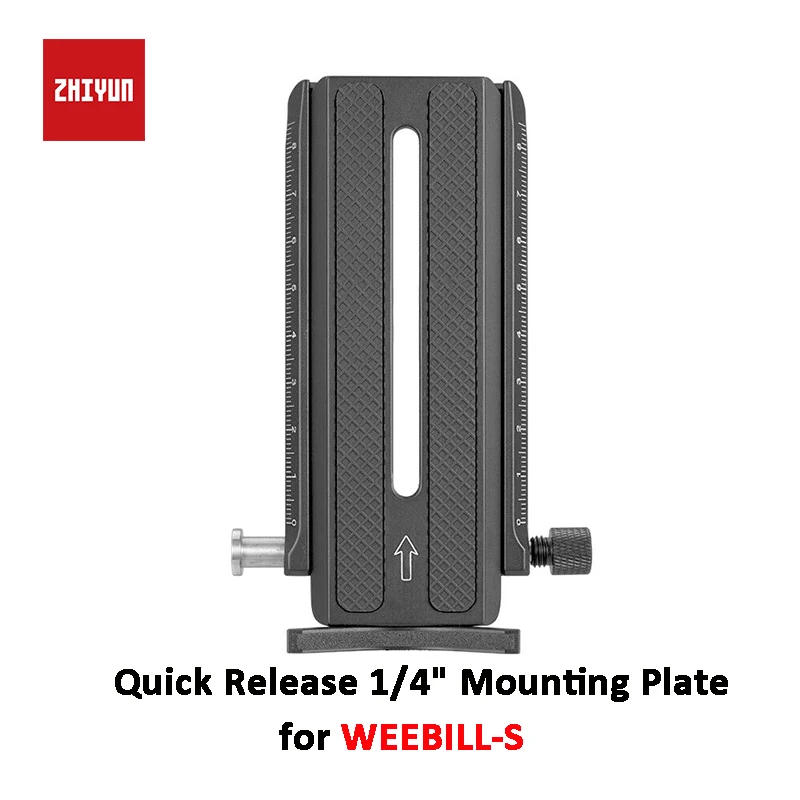 Description Picture 2 of itemZHIYUN Official Quick Release 1/4" Mounting Plate for WEEBILL S/ WEEBILL LAB Gimbal Handheld Stabilizer CR110-Plate