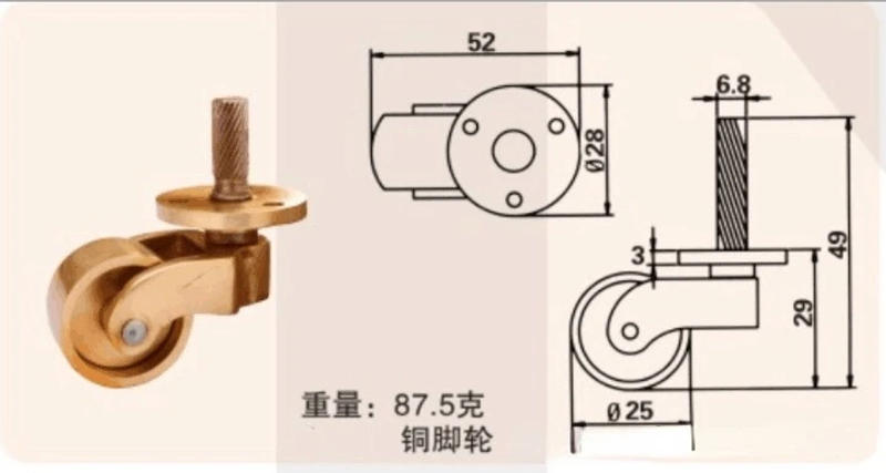 Description Picture 2 of itemChinese-Style Furniture Sofa Trolley Metal Caster Square round Cup Brass Caster/Universal Wheel wheel